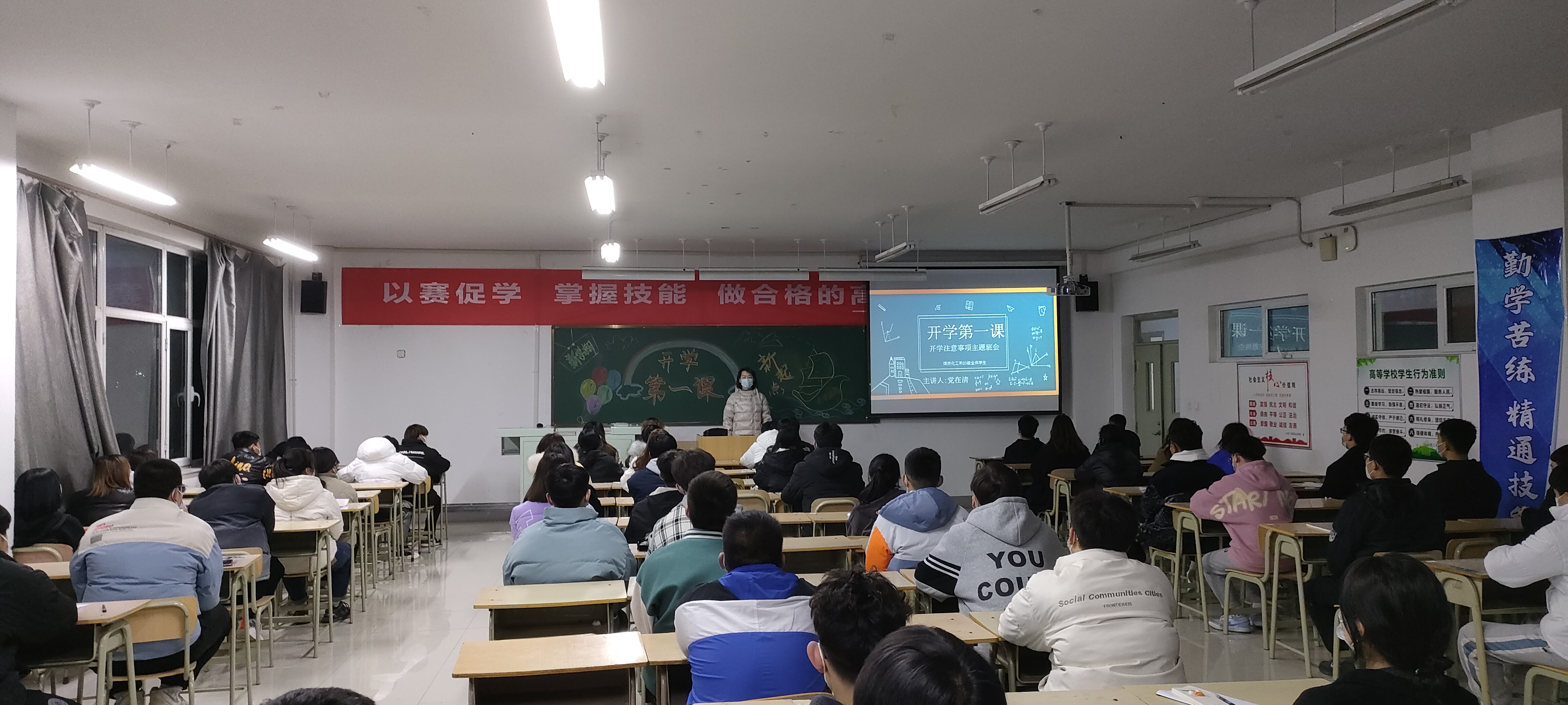 微信图片_20220225160857.jpg 微信图片_20220225160857.jpg