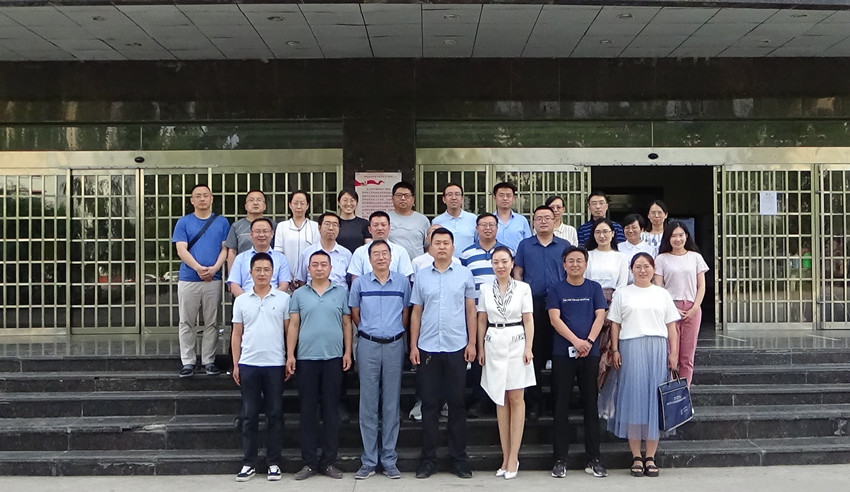 微信图片_20210621184113.jpg 微信图片_20210621184113.jpg