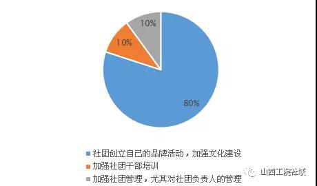 微信图片_20190115145731.jpg