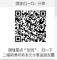 乐鱼官方体育网站三门课程在智慧职教平台MOOC学院上线755.png