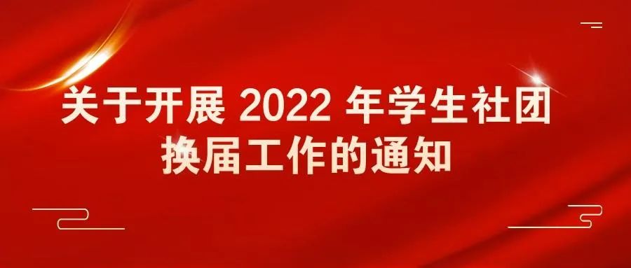 微信图片_20220616113958.jpg