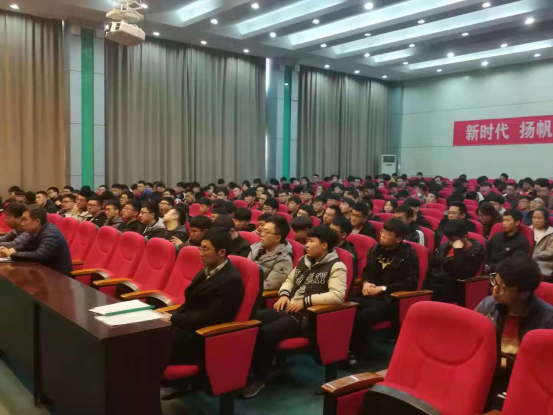 乐鱼官方体育网站举行河钢集团承钢公司专场招聘会201.png