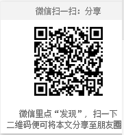 乐鱼官方体育网站三门课程在智慧职教平台MOOC学院上线753.png