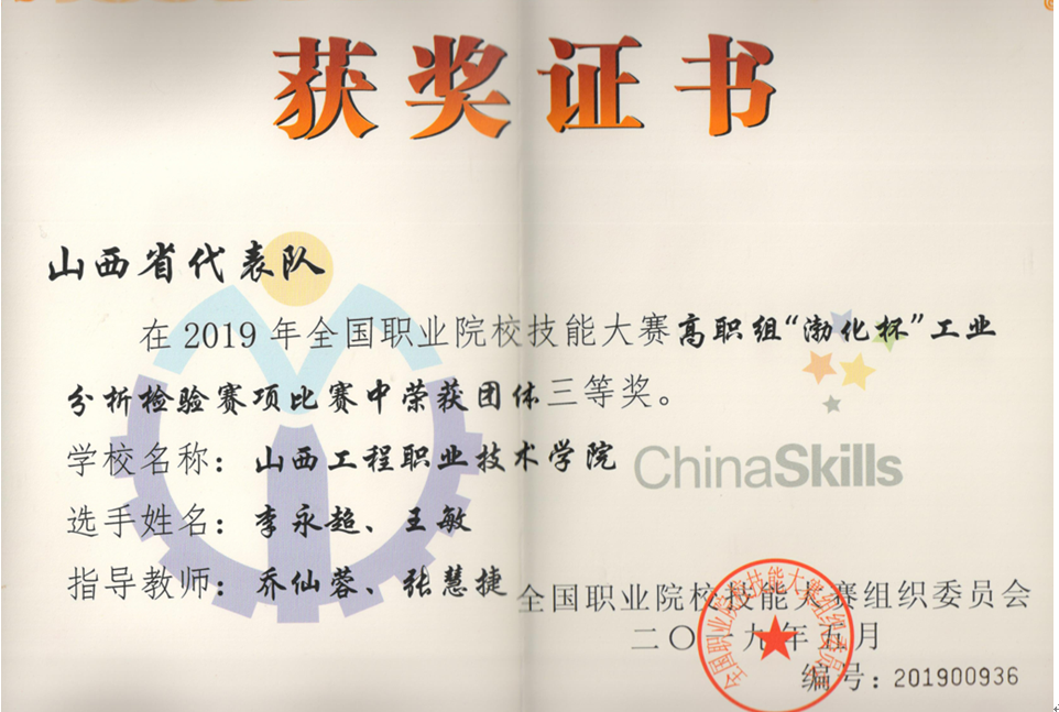 截图20201020111643.png