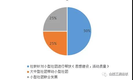 微信图片_20190115145735.jpg