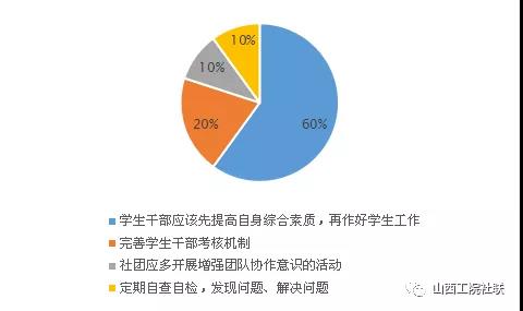 微信图片_20190115145727.jpg