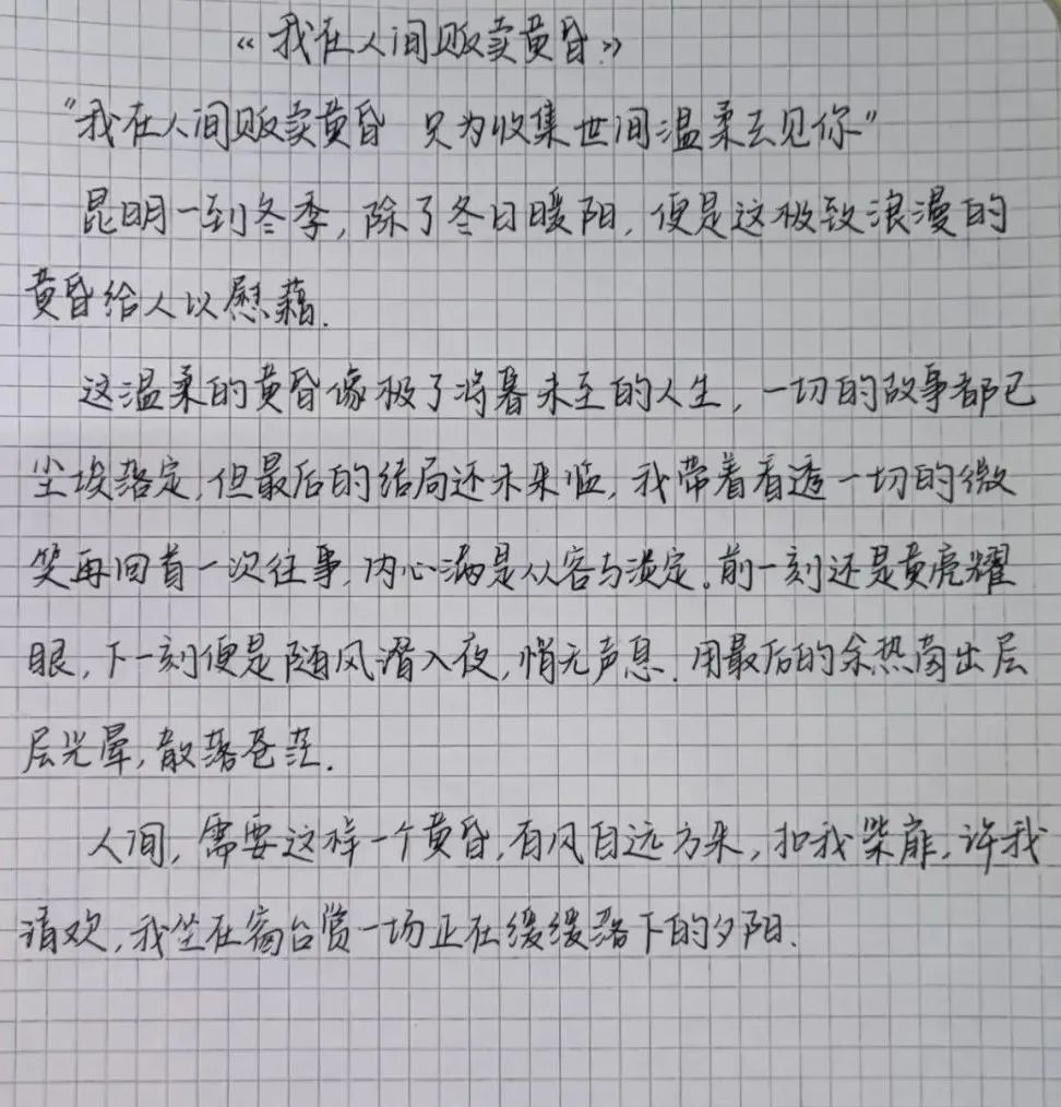 微信图片_20220422175958.jpg