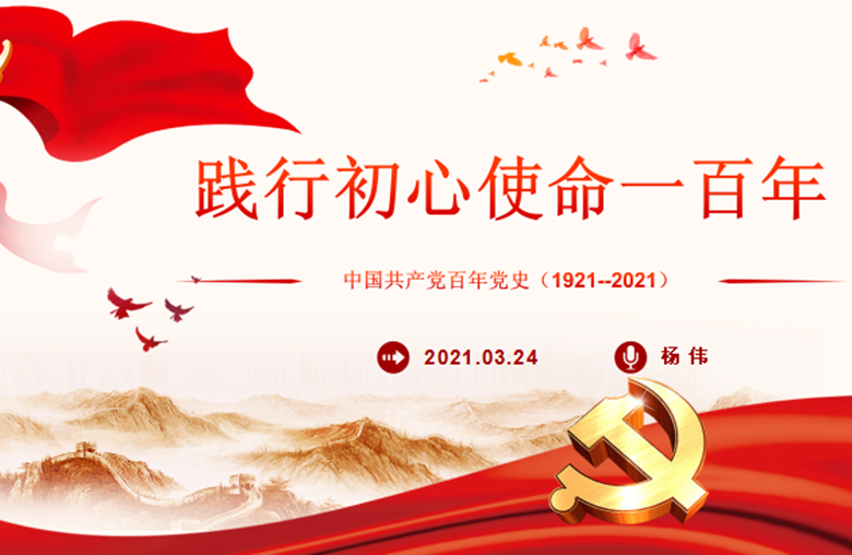 微信图片_20211120185622.png